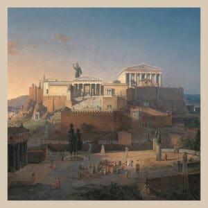 Beginner Ancient Greek II (G102)